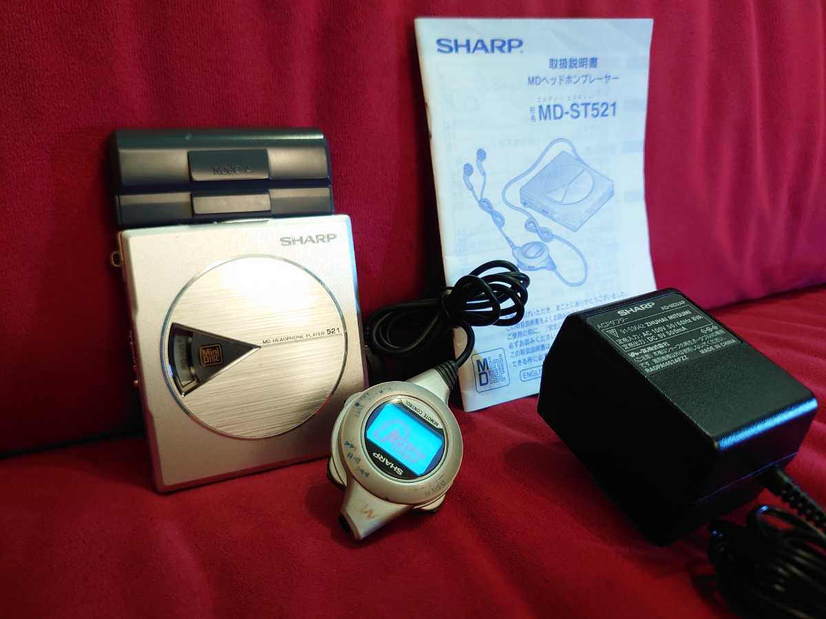 ジャンク】SONY ソニー WALKMAN カセットウォークマン WM-702【ブラック】