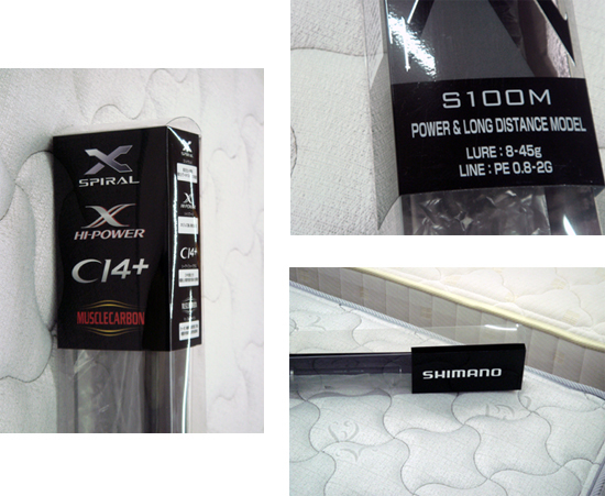 シマノ 18ディアルーナ S100M DIALUNA 美品 POWER LONG DISTANCE MODEL