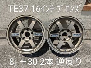 VOLK TE37 16インチ 7.0J オフセット+46 PCD100 5H