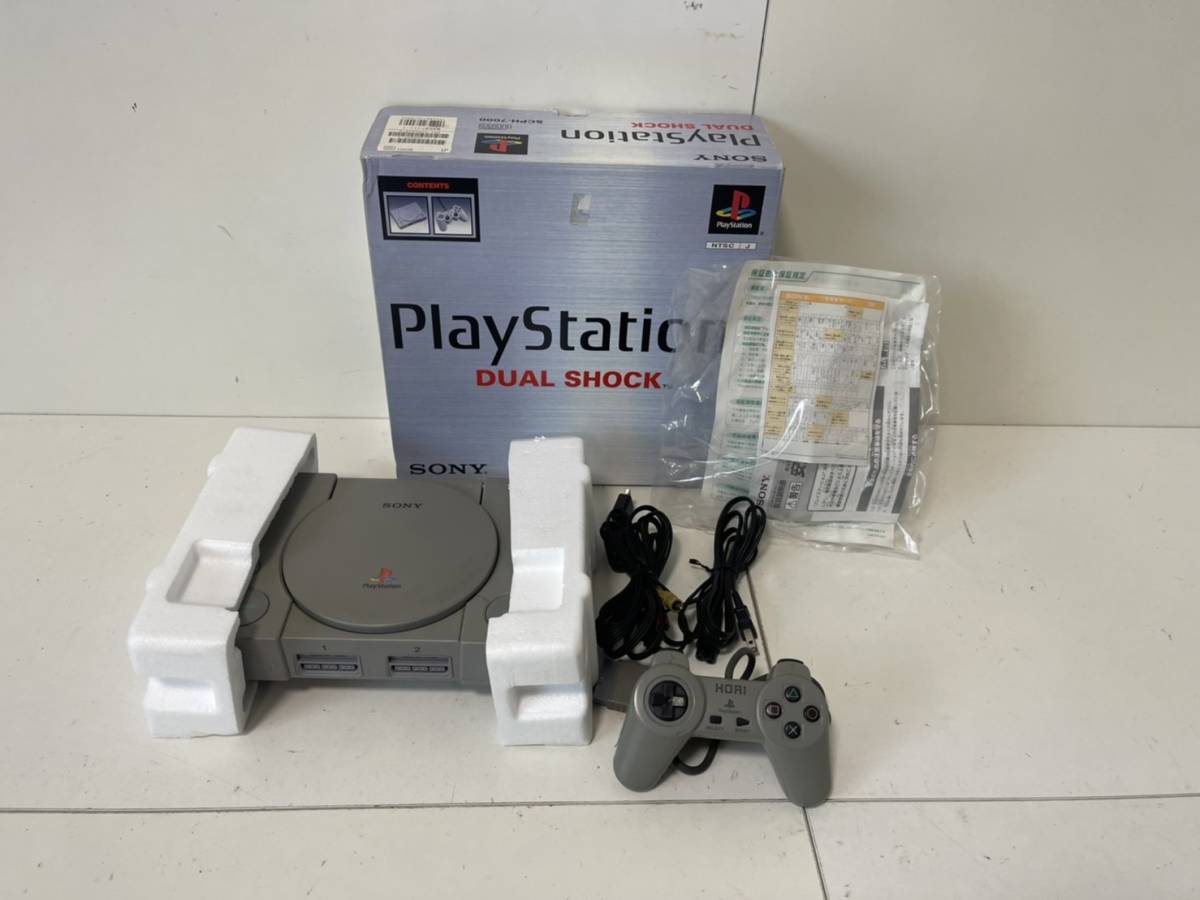 ソニー 初代PS プレイステーション 本体】箱付き 6台セット 【動作  
