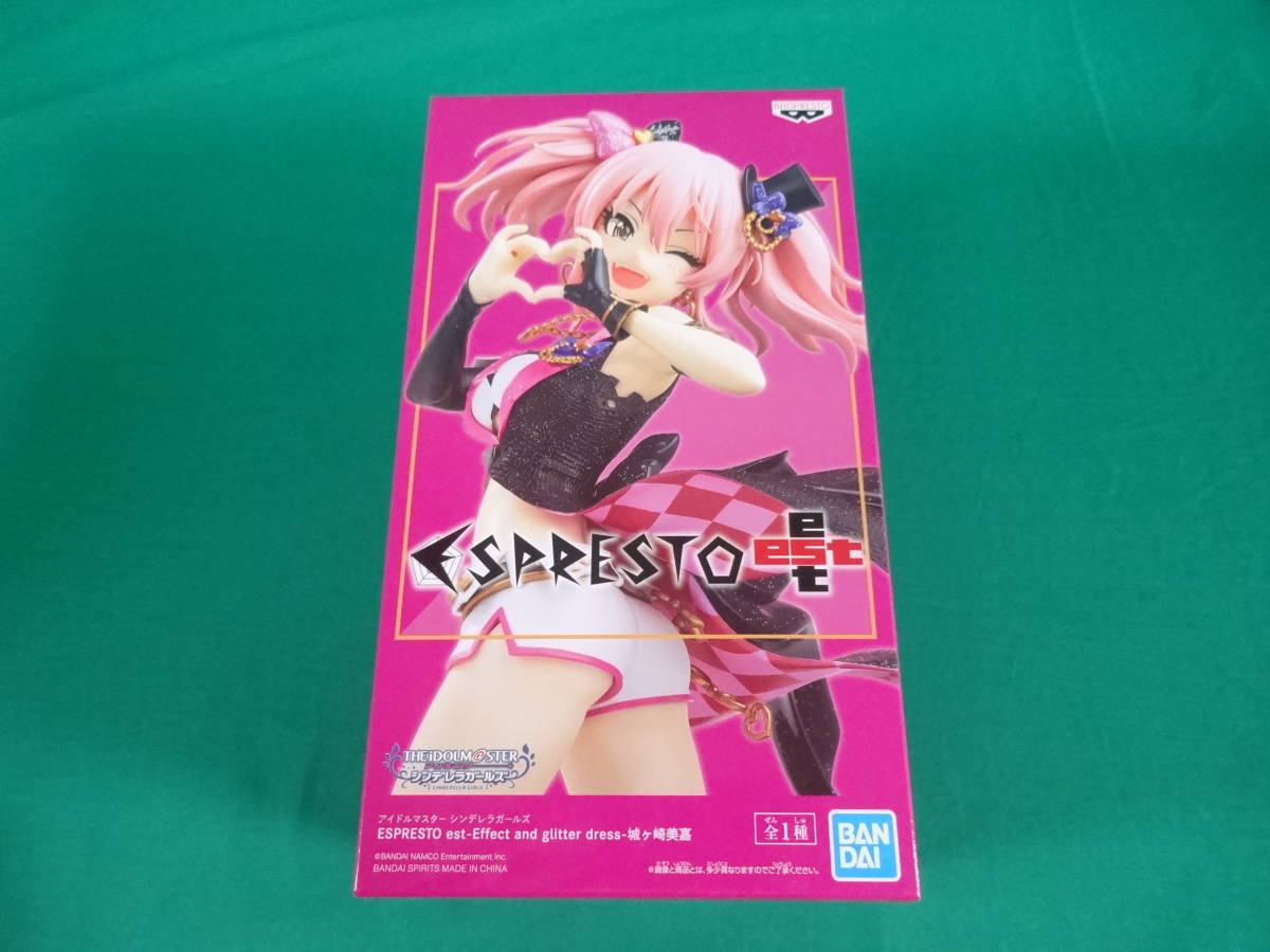 送2円 セクシー 2個セット アイドルマスター アイマス キャララバーストラップ グッズ コレクション デレマス 希少 美少女 萌え 店内全品対象 希少