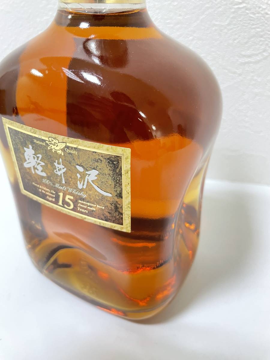 6495】未開栓 軽井沢15年 100％モルトウイスキー 700ml 40