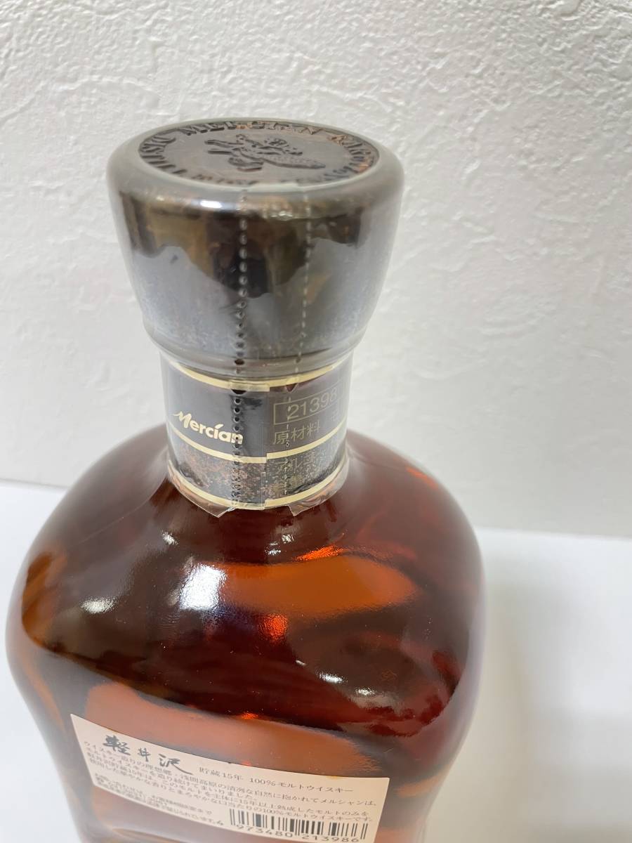 未開栓 メルシャン 軽井沢15年 100％ モルトウィスキー 700ml 40% 軽井沢 15年 ウィスキー 100%モルト メルシャン 未開封 希少 希少