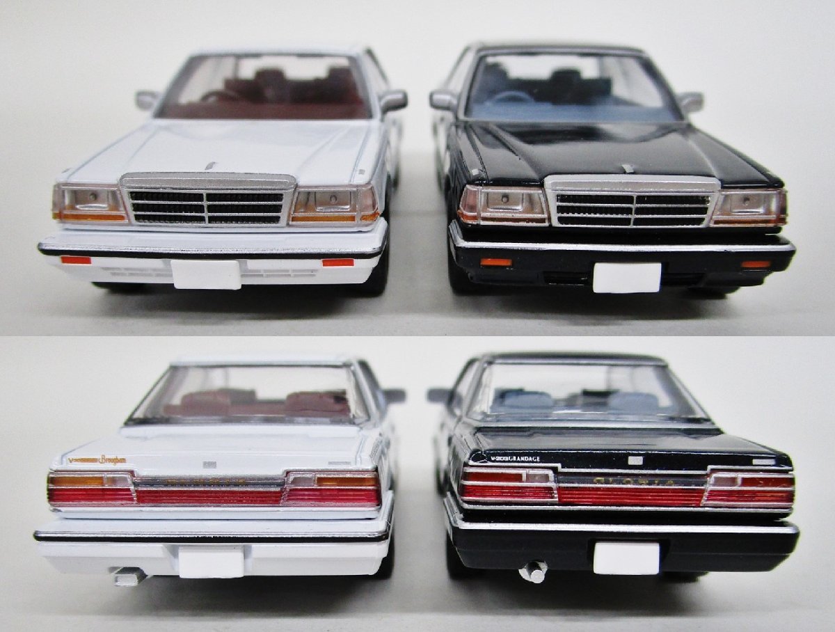 トミカ リミテッドヴィンテージネオ ニッサン グロリア HT V20 