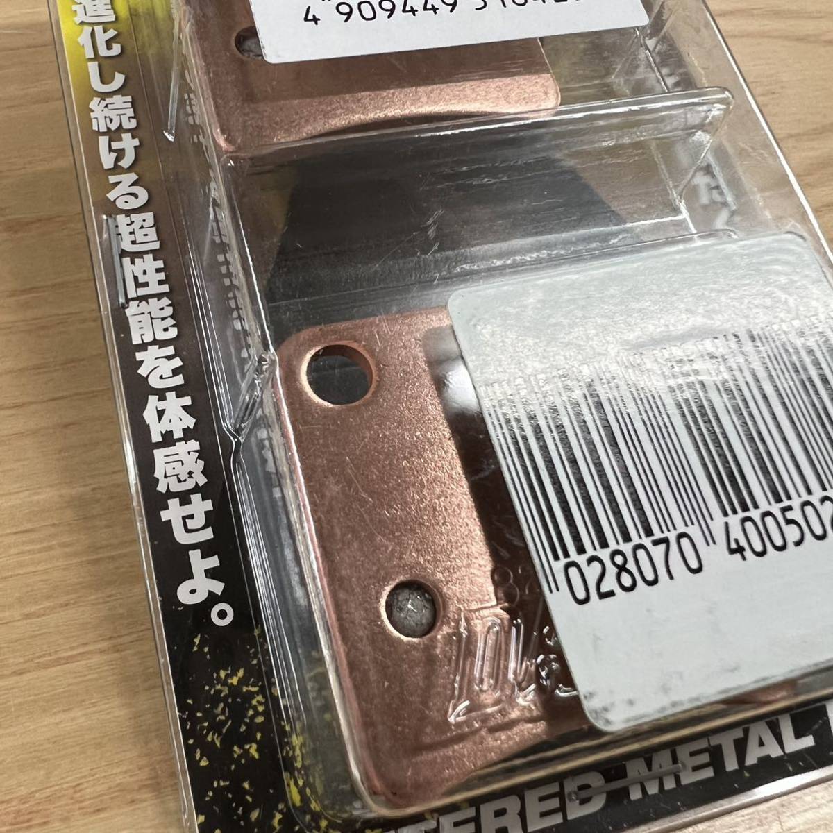 展示品》ライブDio/SR/ZX/ST スーパーDio/SR/ZX Dio Z4 ゴールデン