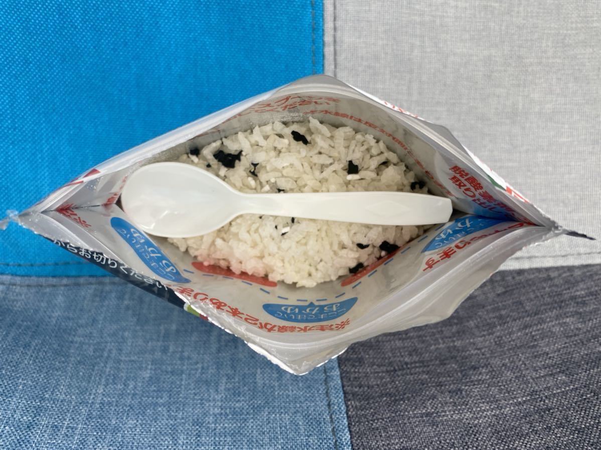 マジックライス 非常食 サタケのアルファ米 五目ごはん 50袋 マジック