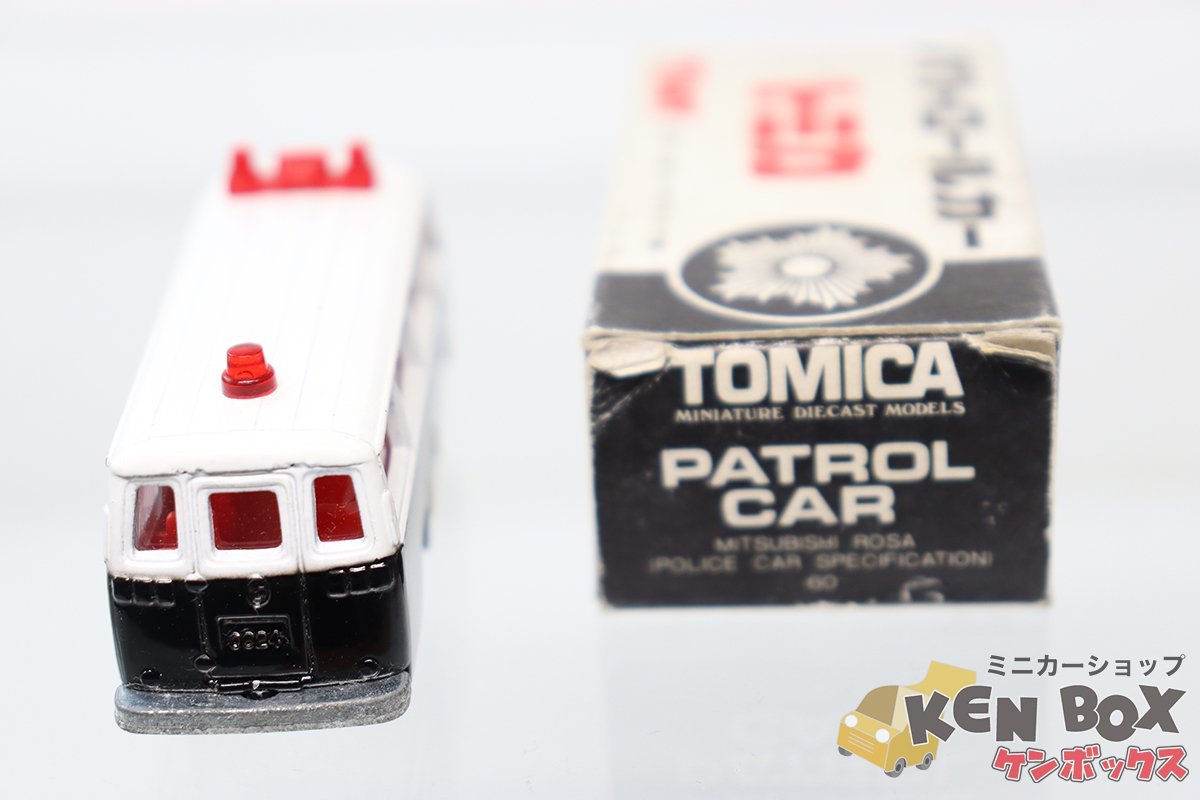 MITSUBISHI ROSA | 黒箱トミカNo.60-2-3日本製 0 - 三菱ローザ(移動交番車) やなしゃんの Tomica NEW DIECAST TOMY 1&frasl;84 GARTEN MADE LIMITED