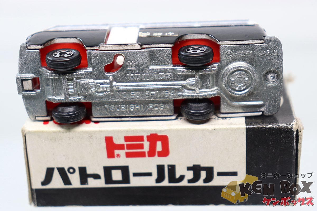 MITSUBISHI ROSA | 黒箱トミカNo.60-2-3日本製 0 - 三菱ローザ(移動交番車) やなしゃんの Tomica NEW DIECAST TOMY 1&frasl;84 GARTEN MADE LIMITED