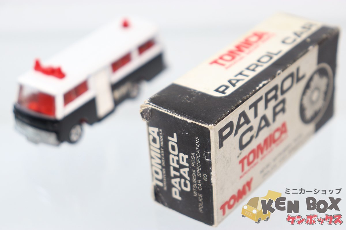 MITSUBISHI ROSA | 黒箱トミカNo.60-2-3日本製 0 - 三菱ローザ(移動交番車) やなしゃんの Tomica NEW DIECAST TOMY 1&frasl;84 GARTEN MADE LIMITED