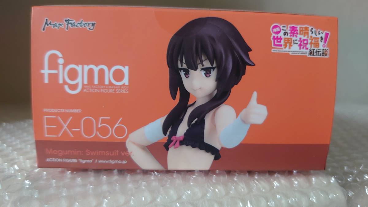 figma EX-056 figma めぐみん 水着ver. 未開封 めぐみん figma EX-056 水着