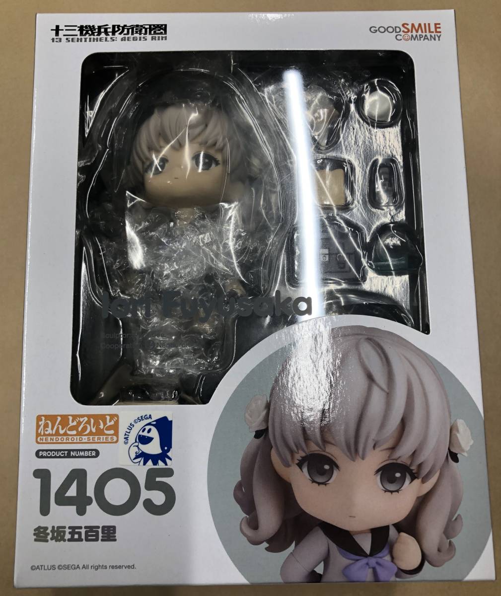 ねんどろいど 0 十三機兵防衛圏 COMPANY - 冬坂五百里(ふゆさかい