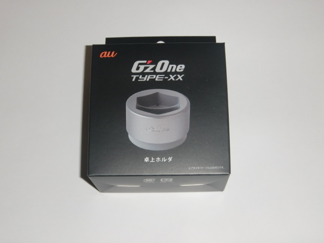 ○新品未使用☆G