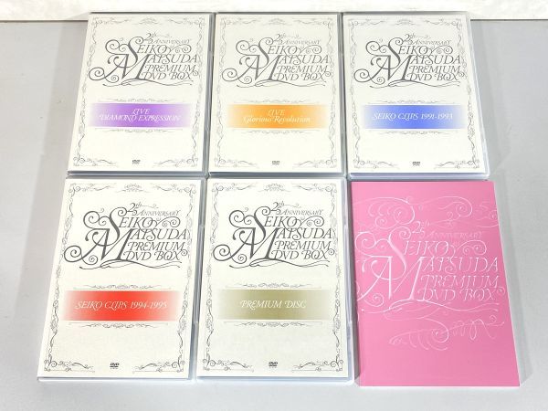 e7373 松田聖子 25th Anniversary SEIKO MATSUDA PREMIUM DVD BOX 13枚
