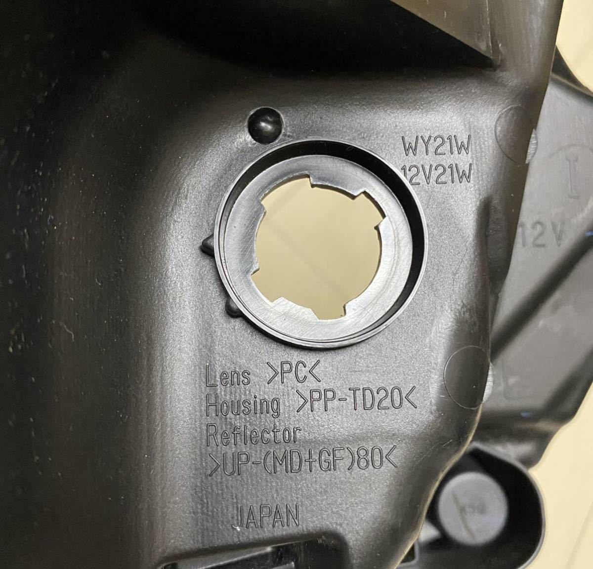 ミライース LA350S純正 左ヘッドライト美品_2