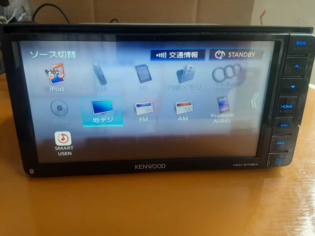 KENWOODカーナビMDV-S708W 2021 KENWOOD MDV-S708W カーナビ メモリー