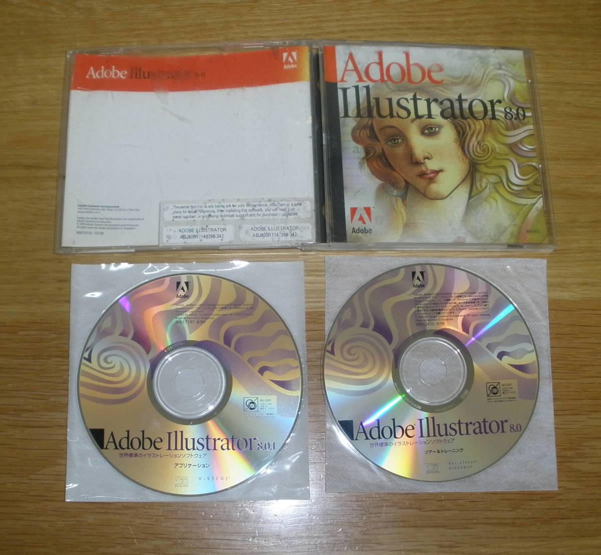 ◆プラケースに難あり◇Windows版 Adobe Illustrator 8.0 (8.0.1) 日本語 通常版◇