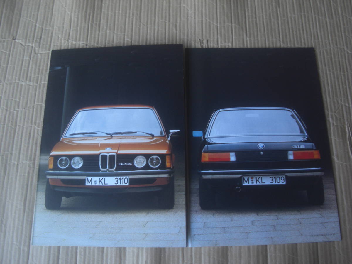BMW2000CS☆カタログ☆当時物☆昭和レトロ☆1960年代物 易しく