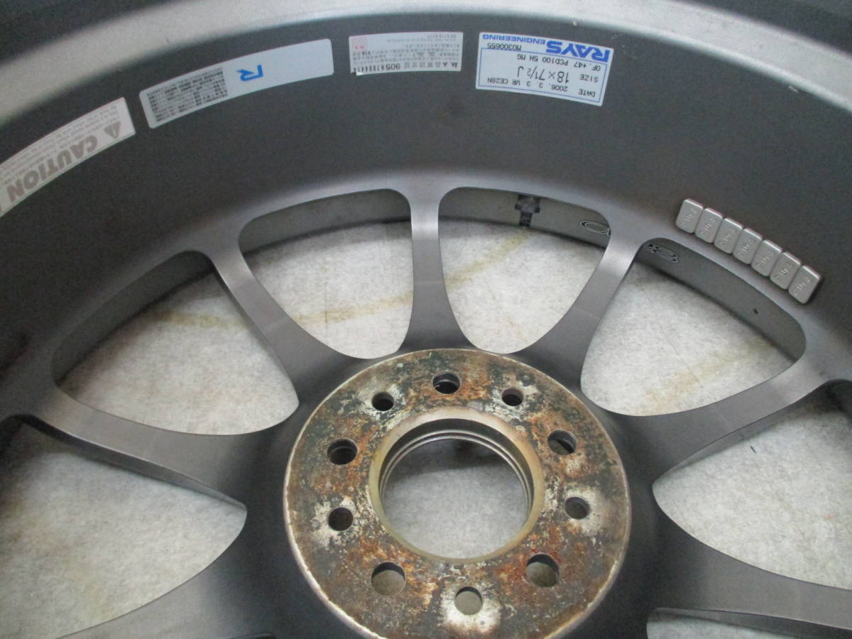 RAYS CE28 18×7.5J PCD100-5穴 OF うずまき 47