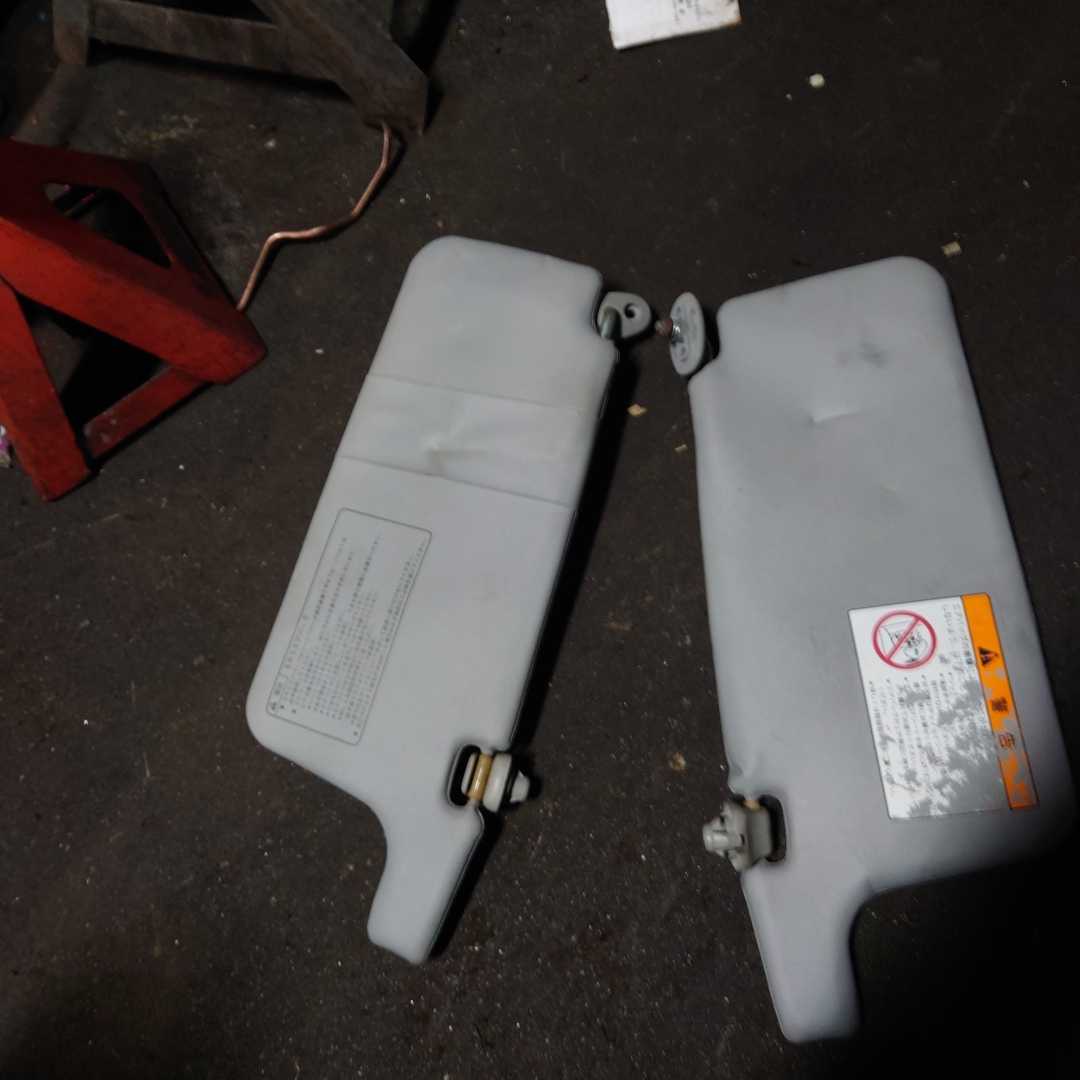 EK9純正サンバイザー シビックタイプR（EK9）サンバイザー左右 シビックタイプR EK9 純正