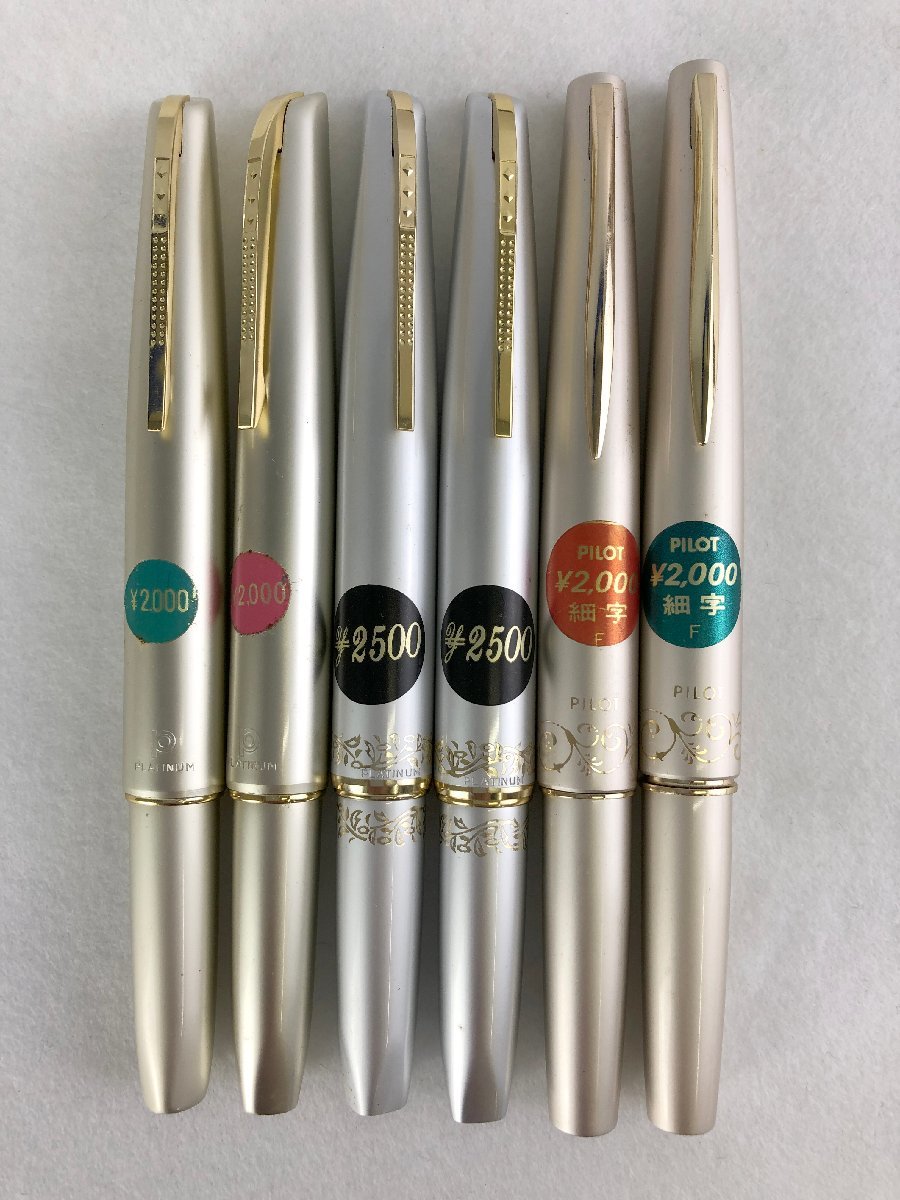 【高品質，2025】 ジャンク品 万年筆 6本セット PLATINUM プラチナム 4本/PILOＴ パイロット 2本(プラチナ)｜売買されたオークション情報、yahooの商品情報をアーカイブ公開 - オークファン プラチナ