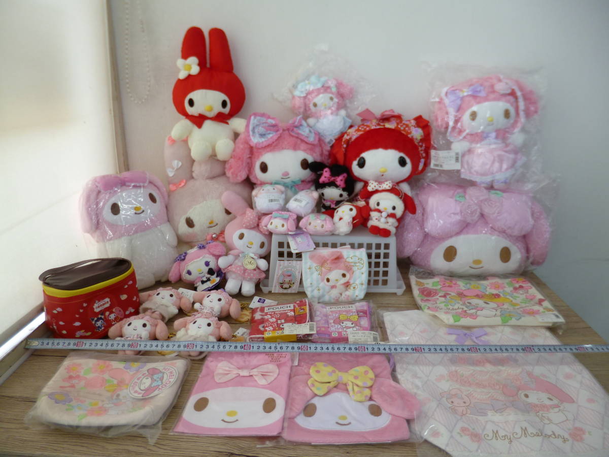 サンリオ マイメロディ マイメロ ぬいぐるみ バッグ など まとめて 
