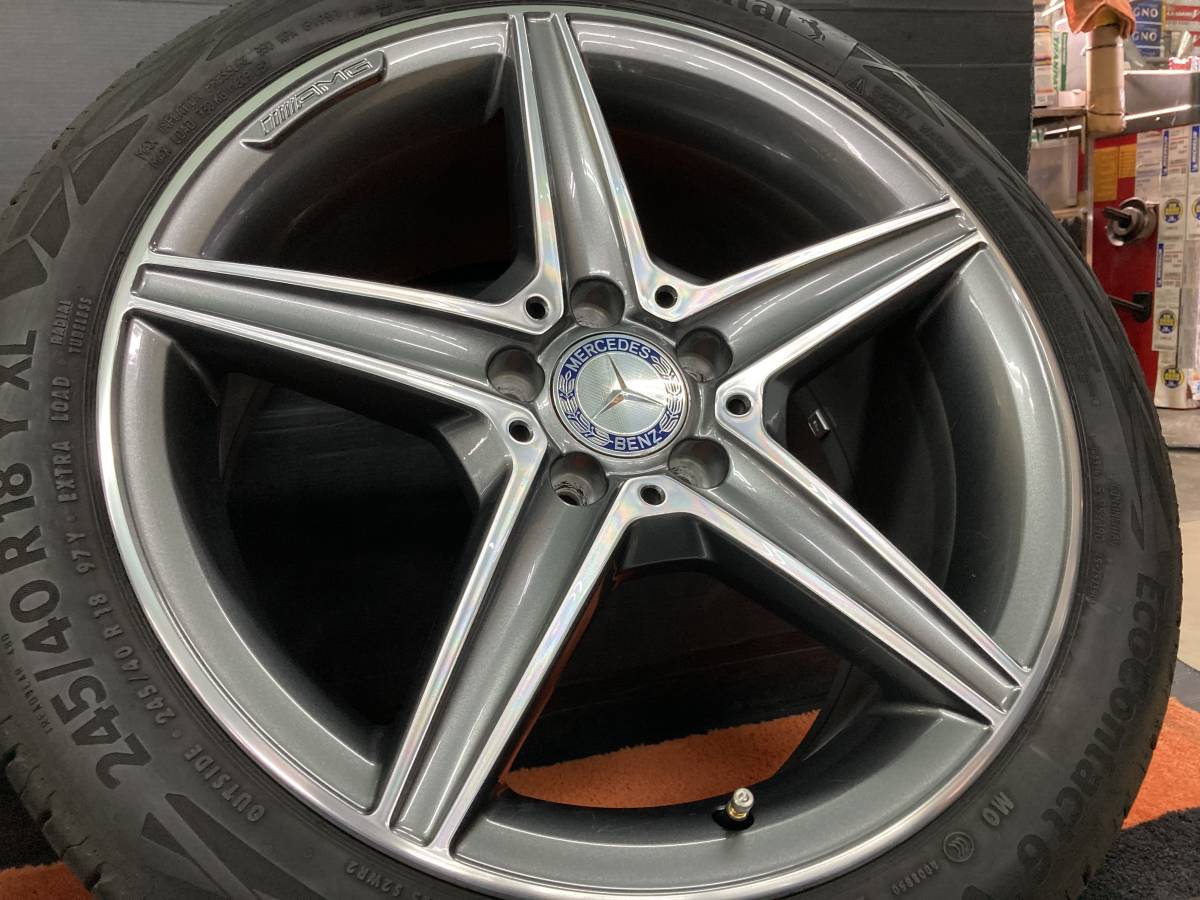◇仕上げ済み◇メルセデスベンツ◇W205 Cクラス C180 アバンギャルド 