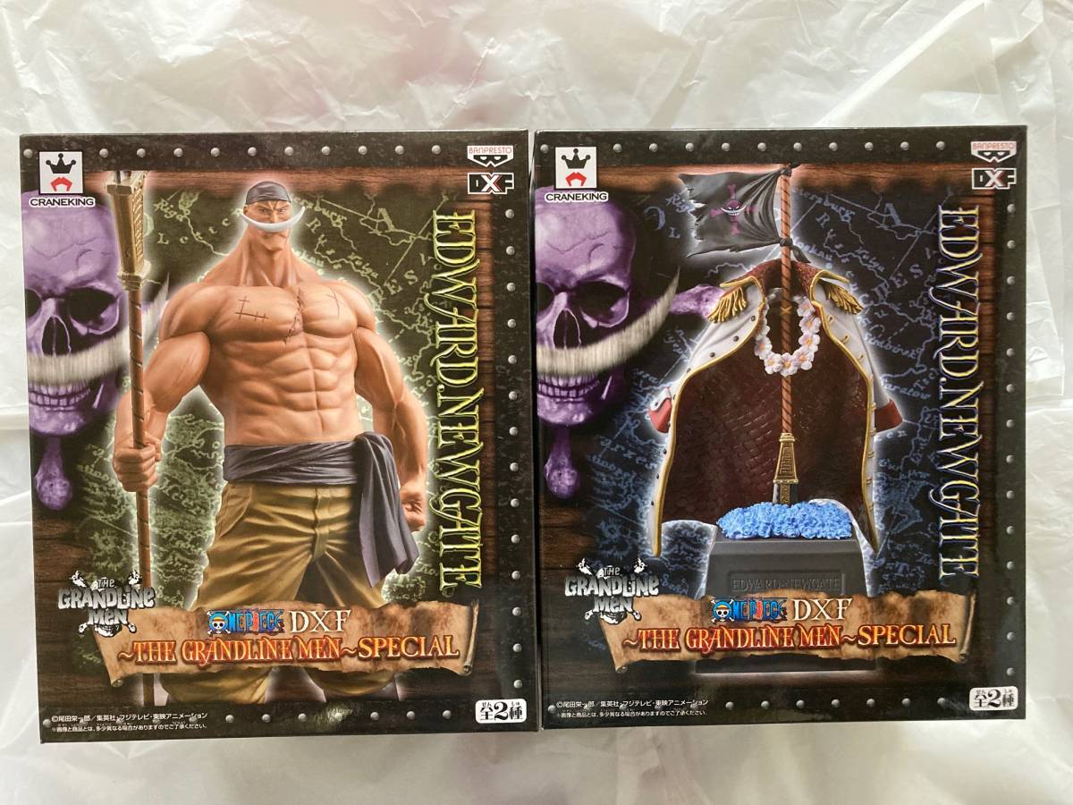 全国無料，大得価 ワンピース DXF THE GRANDLINE MEN SPECIAL 全2種 エドワード ニューゲート 白ひげ お墓 マント フィギュア 白ひげ ワノ国(ONE PIECE)｜売買されたオークション情報、yahooの商品情報をアーカイブ公開 - その他
