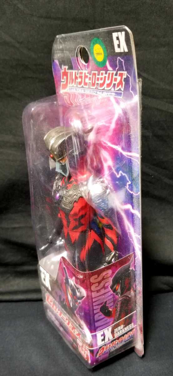 ウルトラヒーローシリーズ EX ゼロダークネス 『未開封品』 バンダイ