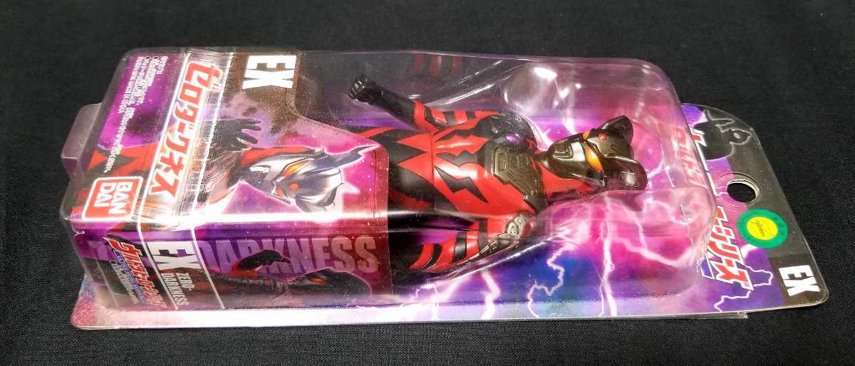ウルトラヒーローシリーズ EX ゼロダークネス 『未開封品』 バンダイ