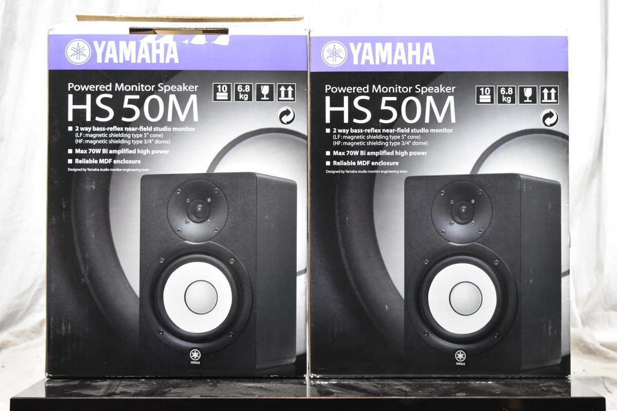 Yamaha HS50M スタジオモニタースピーカー 【公式オンラインショップ】