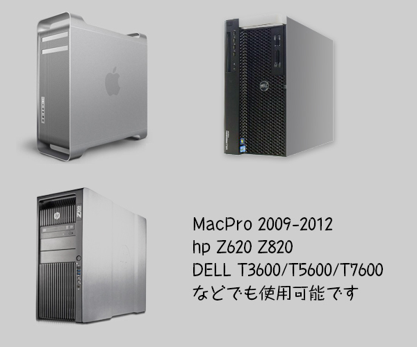 DDR3 メモリー MacPro32GB DDR3-1866 ECC RDIMMPC3-14900R メモリ