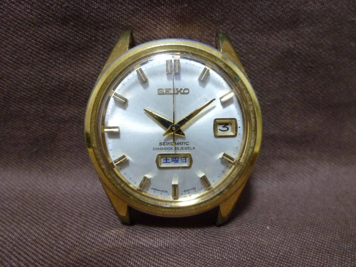 SEIKO seikomatic 26石 620※-8980自動巻き 腕時計 SEIKO seikomatic 26石 620※-8980自動巻き 腕時計 Seikomatic SEIKO