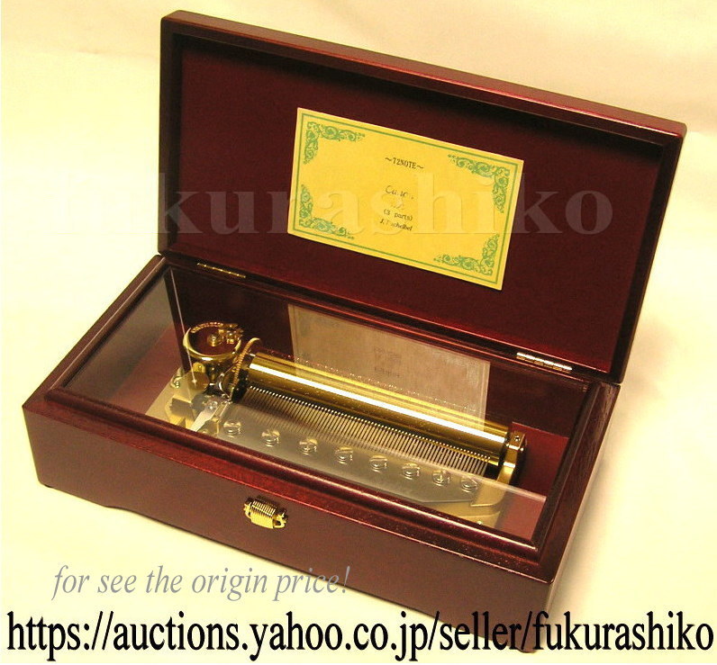 新品72弁 新編曲の (新)♪カノン（3パーツ）オルフェウス720