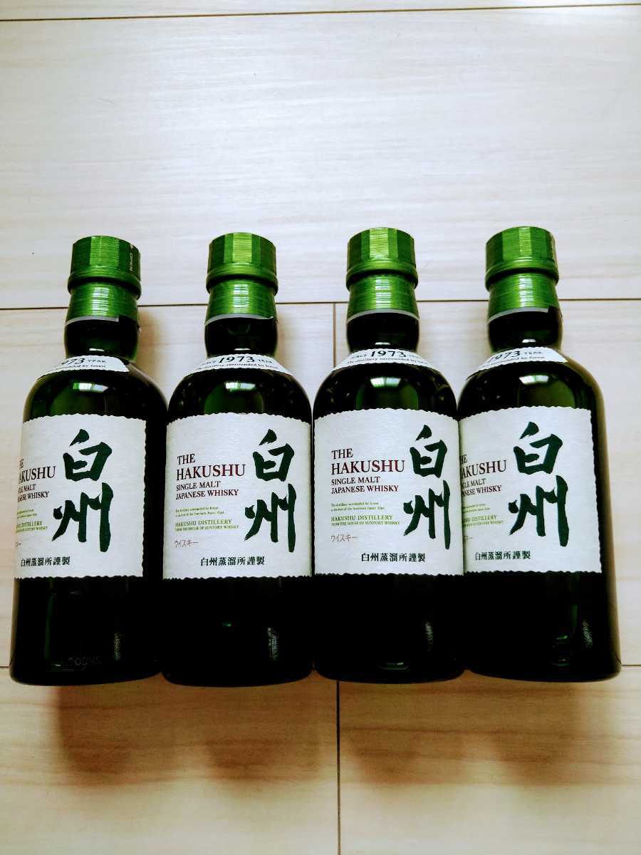 サントリー 白州 180ml 4本 白州 サントリー 180ml 4本」の人気商品