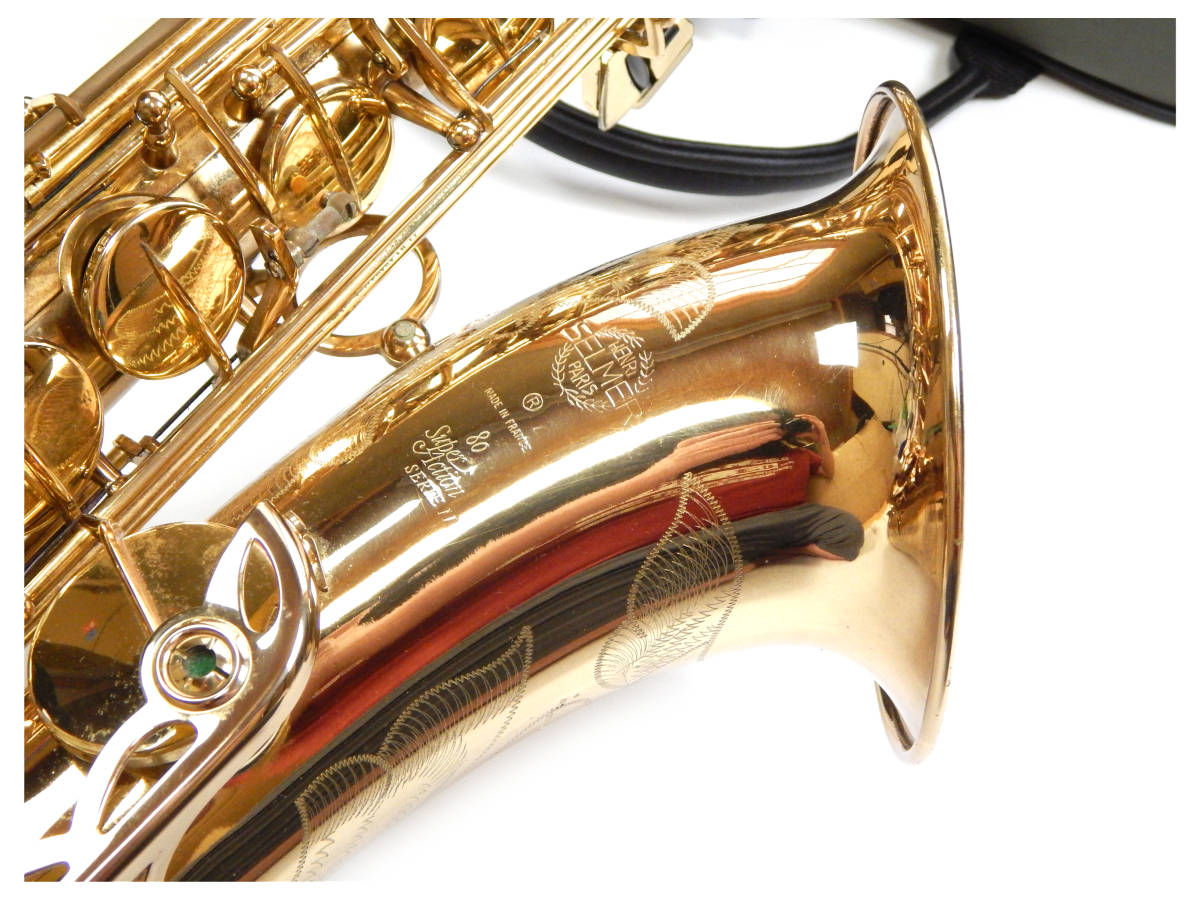 SELMER Super Action 80 SA80 SERIE Ⅱ 正規品 彫刻あり セルマー