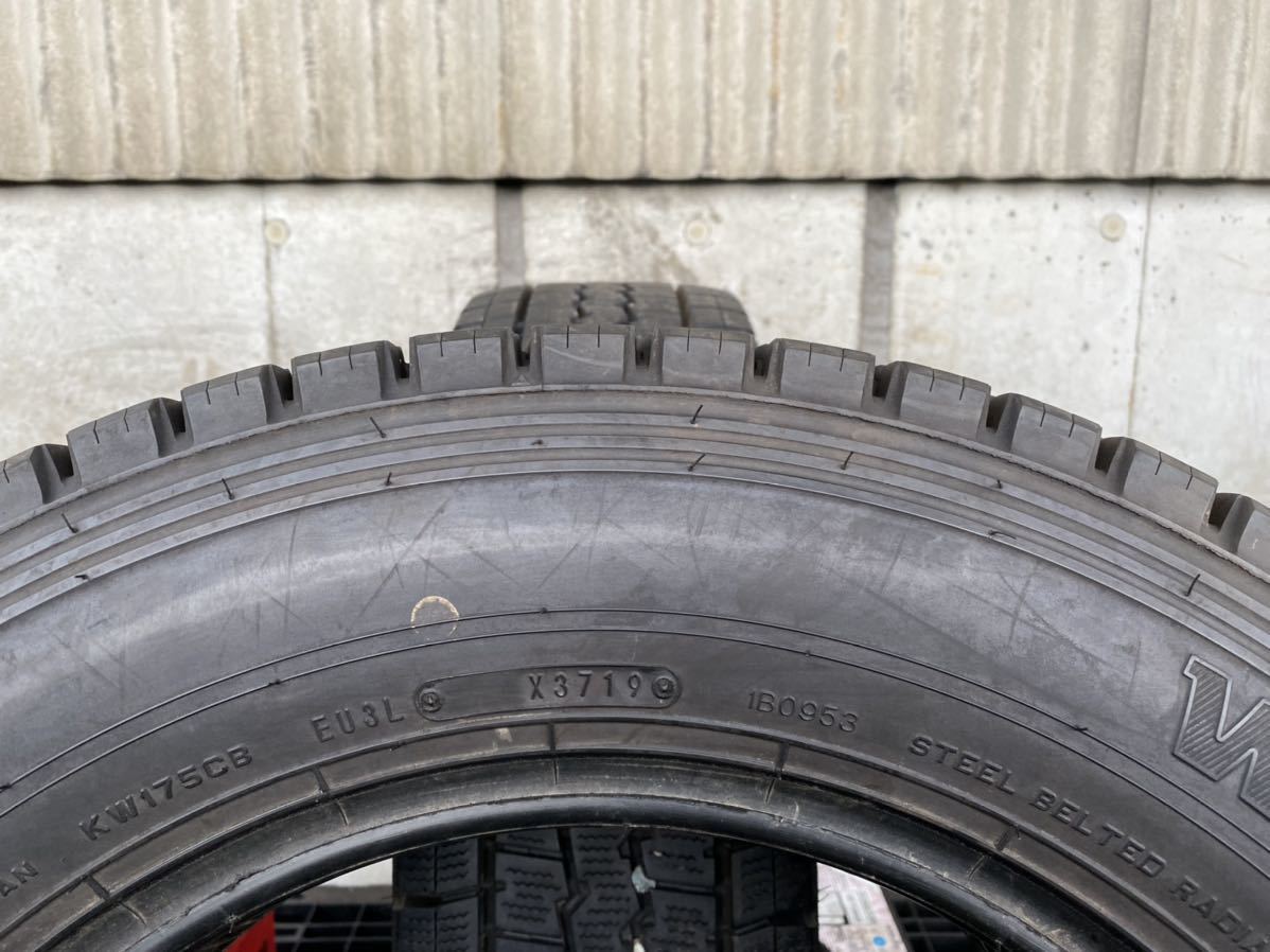 売れ筋がひ贈り物 ☆667 □深溝スタッドレス DUNLOP WINTER MAXX LT03