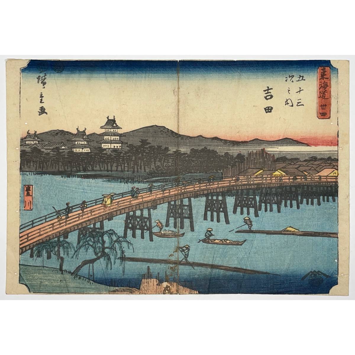 共箱 掛軸 真作芸川俣公邨（秋爽）日本画 古美術 肉筆絹本 京都の人 日