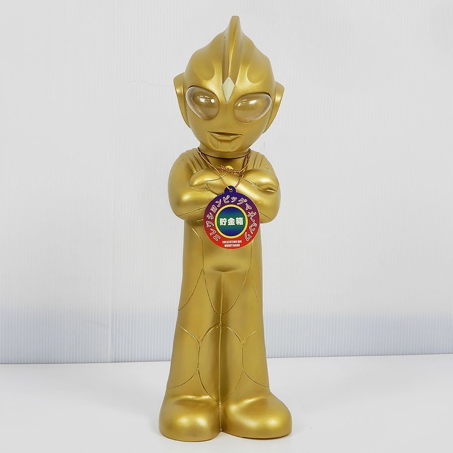 ウルトラマンセブン ゴールド 貯金箱 ULTRAMAN COLLECTION BIG MONEY