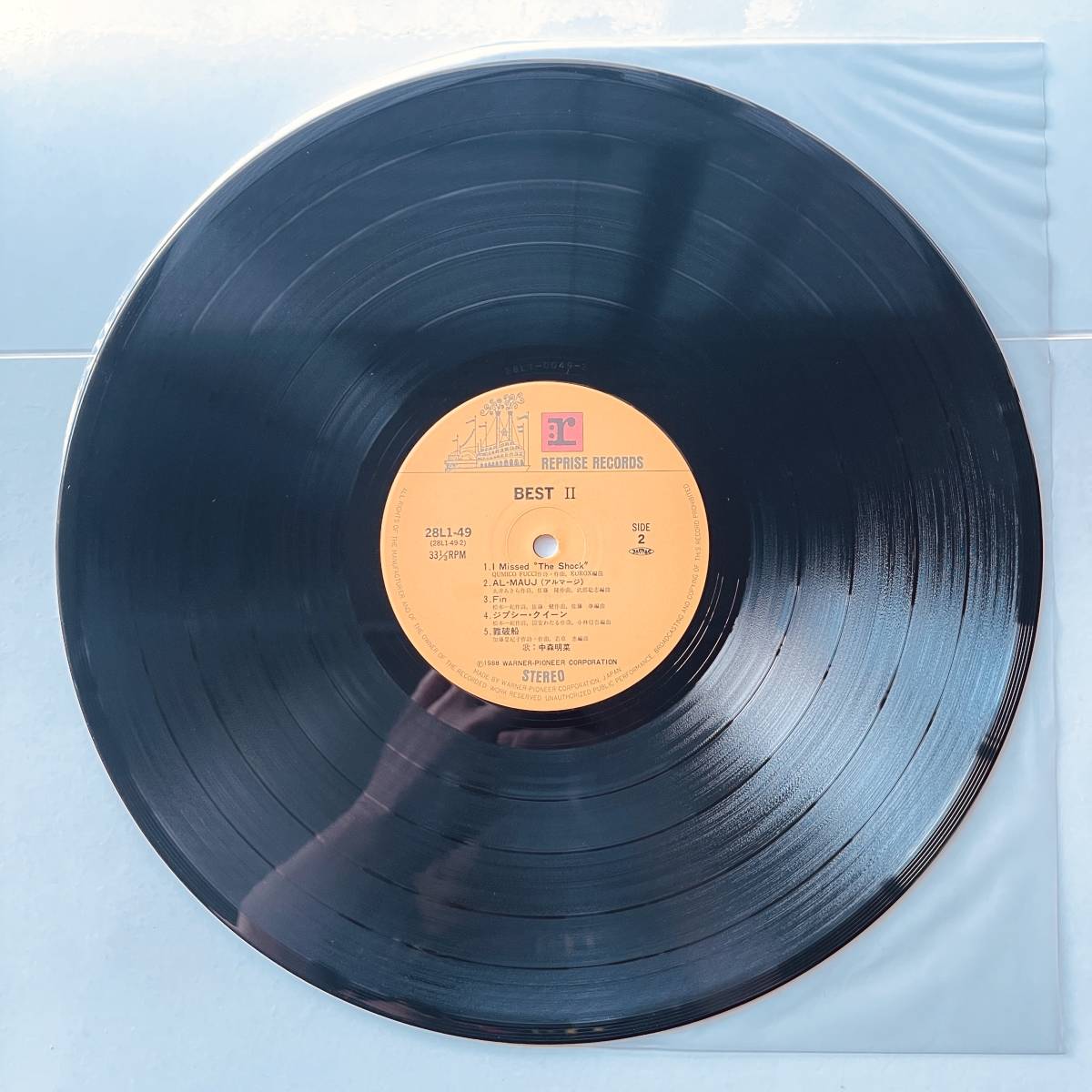 BEST 中森明菜 II LP : Best II: ミュージック ⁄ オリジナル盤 Akina