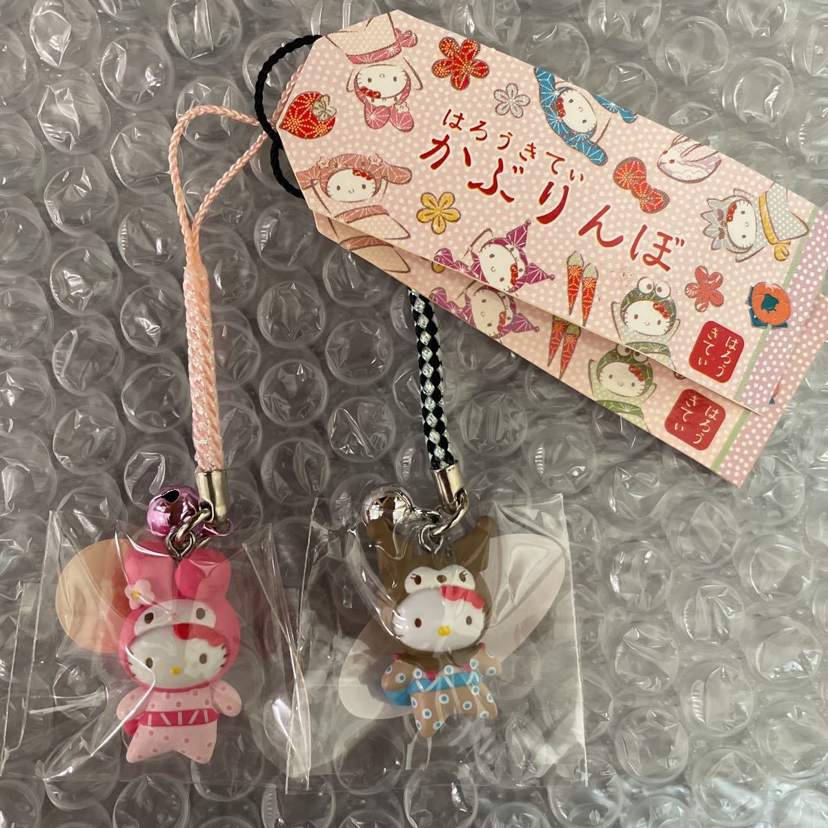 ハローキティ☆サンリオピューロランド サンリオハーモニーランド 