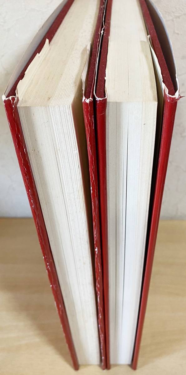 インドネシア染織大系 &frasl; 紫紅社 上巻 (世界の染織): 古本、中古本、古書籍 インドネシア染織大系(吉本忍 著) 古本、中古本、古書籍の通販は 上下全2巻揃(吉本忍=著) スンバ 吉本忍=著○バリ島 上下全2巻揃 □インドネシア染織大系 上下巻揃 バリ島(本、雑誌)の