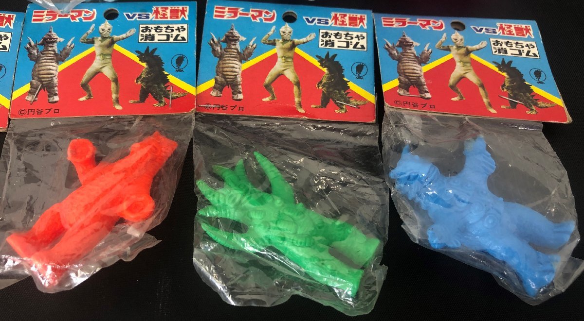 RY/☆当時物 ミラーマンVS怪獣 おもちゃ消しゴム 未開封 10個セット 