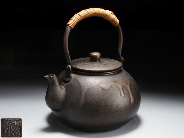 玉川堂 鎚起銅製 無形文化財 水注 GYOKUSENDO 鎚起銅器「玉川堂」-