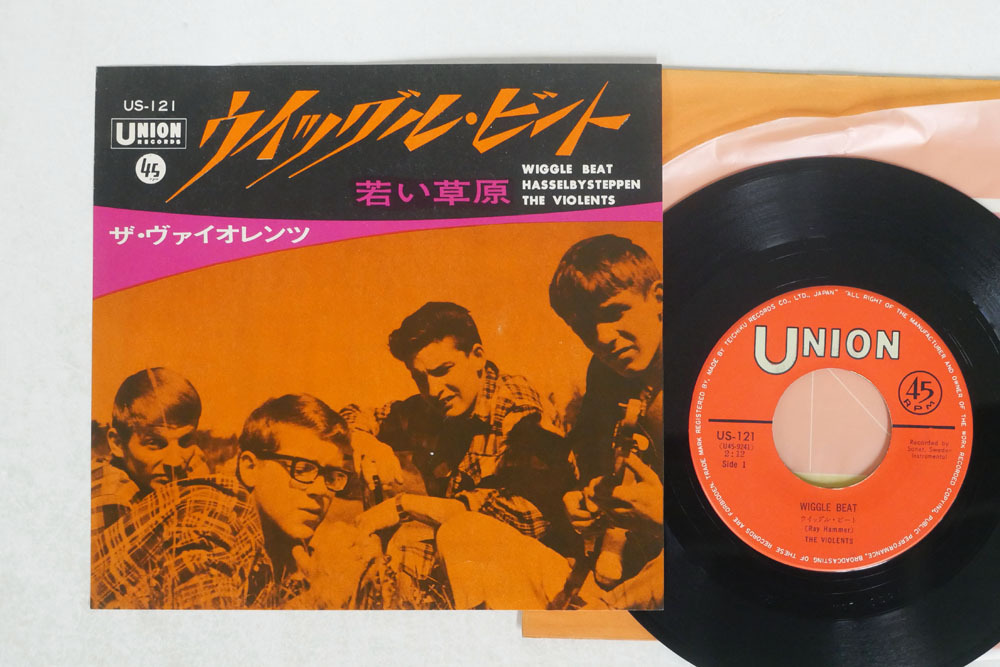 Ebba Grön | - 2026年最新Yahoo!オークション -kbd punkの中古品・新品