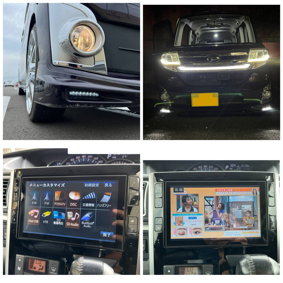 車検令和5年1月まで！LA600S 26年式 タントカスタム RS ターボ 8インチ