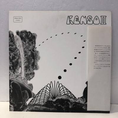 2026，SALE 新宿ALTA KENSO ケンソー/KENSO II PAM002(その他)｜売買されたオークション情報、yahooの商品情報をアーカイブ公開 - オークファン その他