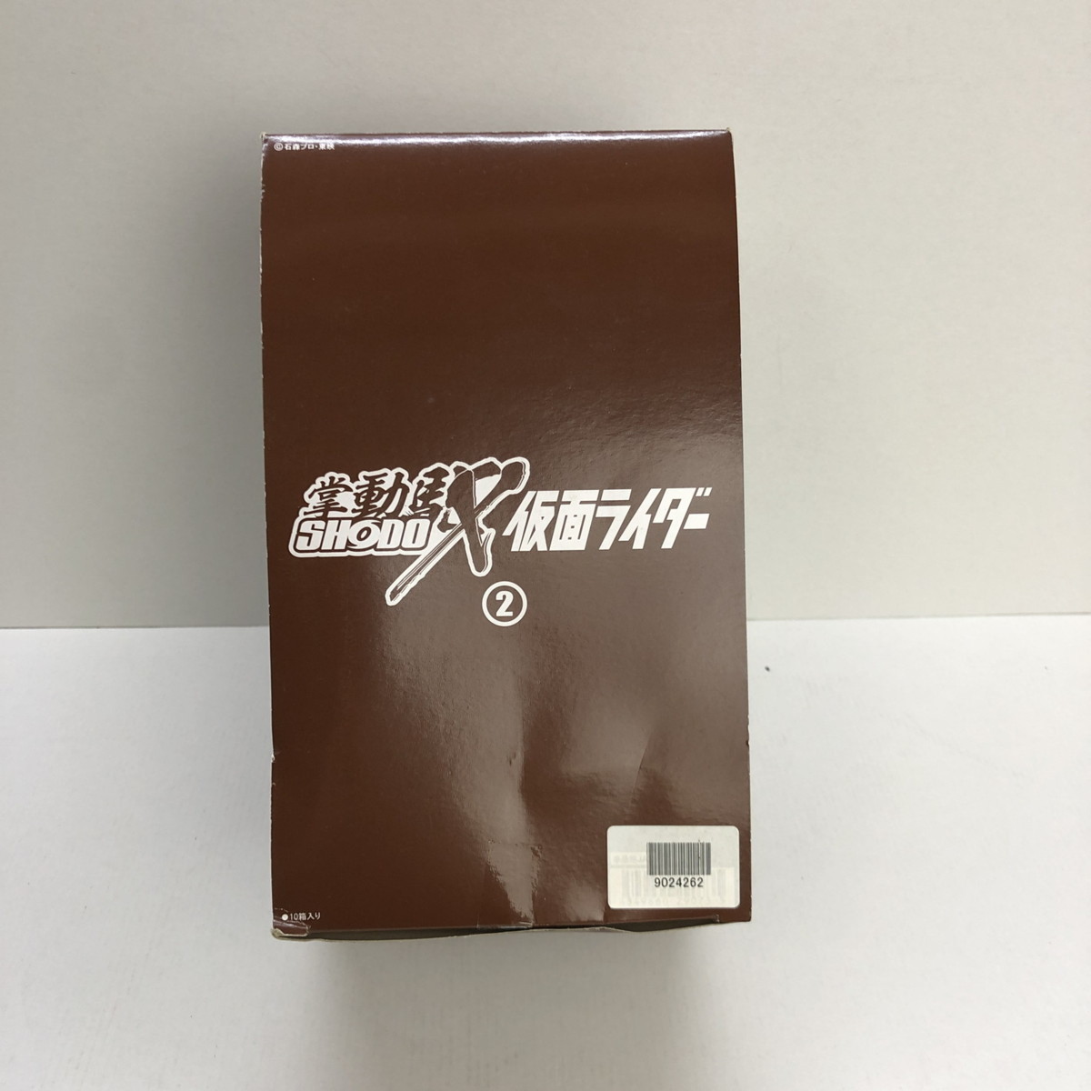 SHODO-X 仮面ライダー6 仮面ライダー2｜発売日：2018年12月31日
