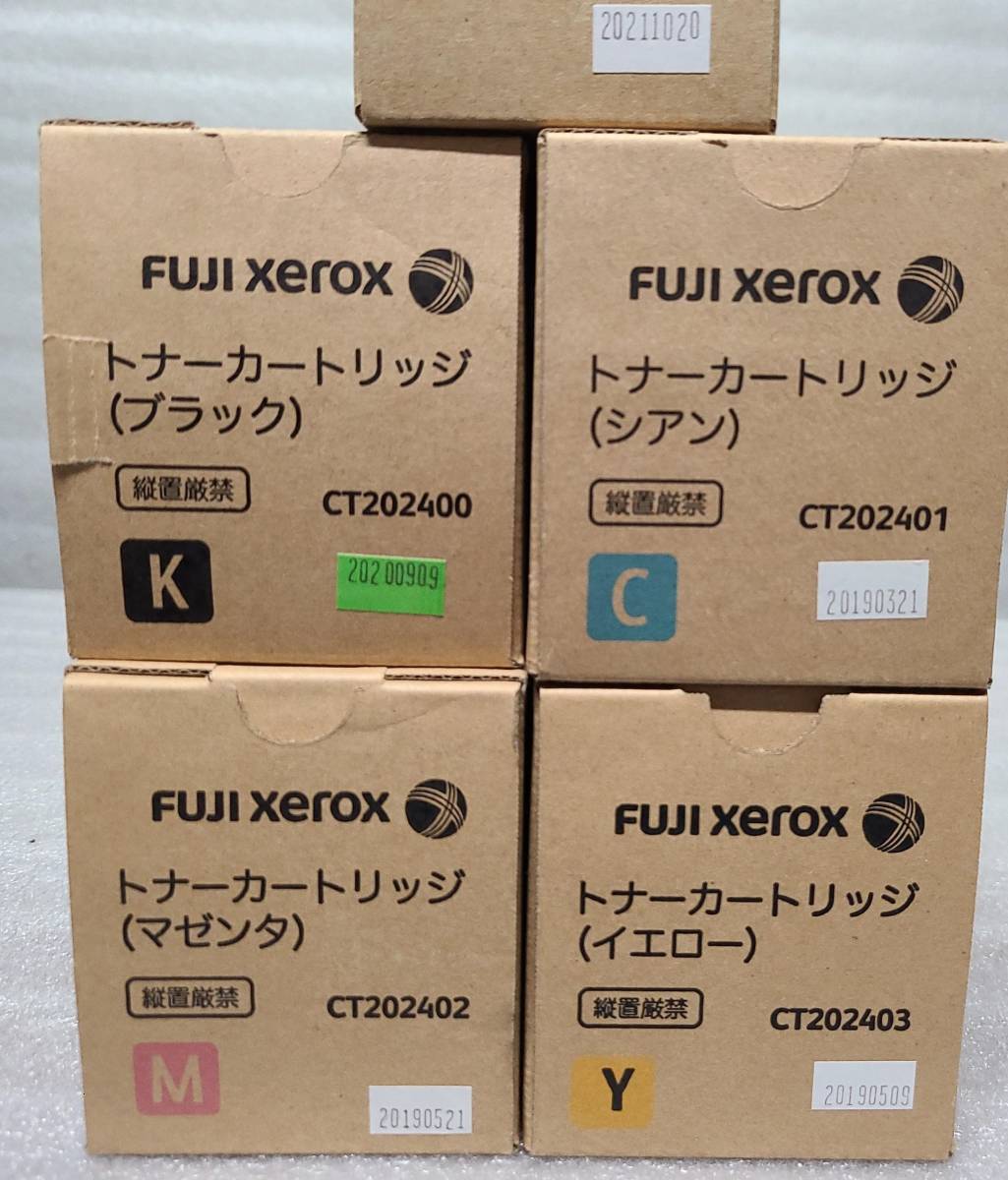 【送料無料 Xerox 純正トナー5本 CT202400/CT202401/CT202402/CT202403 ブラック、シアン、マゼンタ、イエロー DocuCentre C2000 SC2021