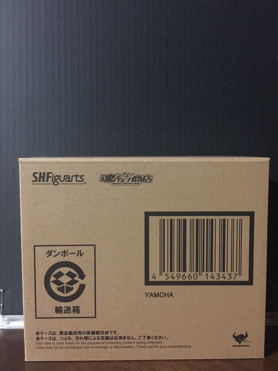 DORAGON BALL S.H.Figuarts ヤムチャ S.H.フィギュアーツ 輸送箱未開封