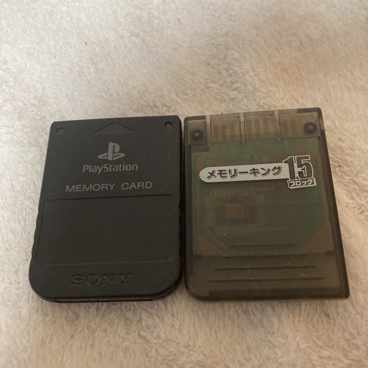 メモリーキング15の値段と価格推移は 5件の売買情報を集計したメモリーキング15の価格や価値の推移データを公開